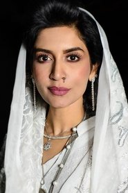 Saman Ansari portrait