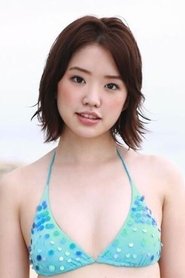 Emi Yanagimoto portrait