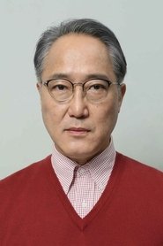 Shiro Sano portrait