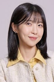 Joo Hyun-young portrait