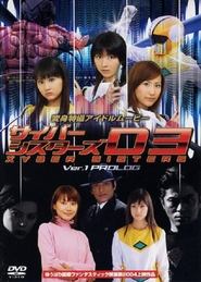 Movie Picture