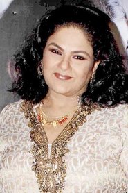 Guddi Maruti portrait