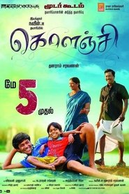 Movie Picture