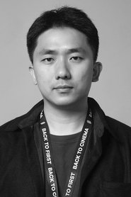 Wang Xide portrait