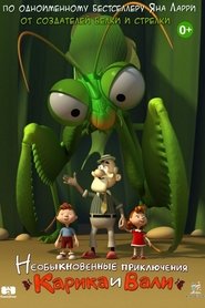 Movie Picture
