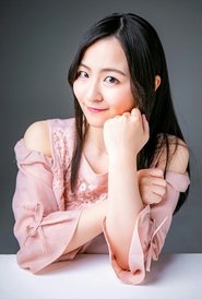 Chihira Mochida portrait