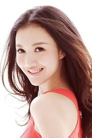 Vivien Han portrait