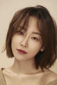 Seo Hyun-jin portrait