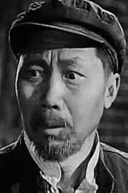 Shan Liang portrait