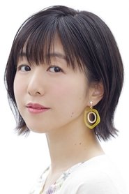 Ai Kayano portrait