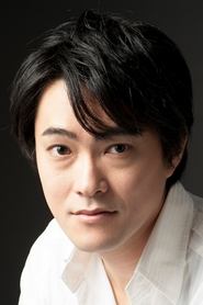 So Nozawa portrait