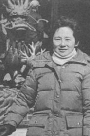Guiling Liu portrait