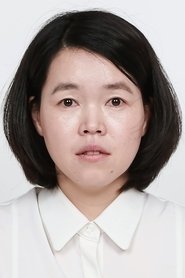 Yun Seo-Jeong portrait