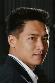 Chin Ho portrait