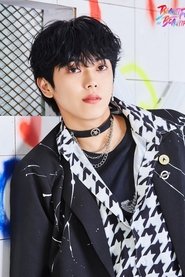 Park Min Kyun portrait