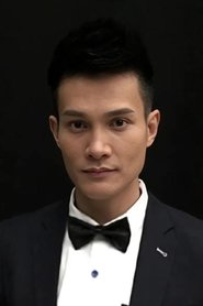 Ho Chun Hin portrait