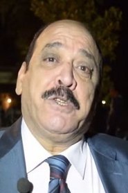 Daa El Merg portrait
