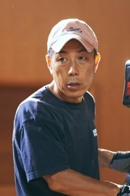 Akira Sako portrait