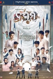 Movie Picture