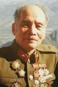 Shi Wenchi portrait
