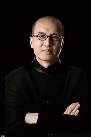 Chen Qigang portrait