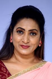 Aamani portrait