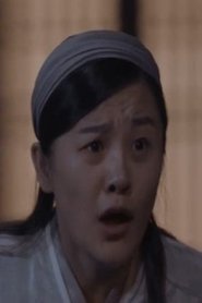 Wang Meiyu