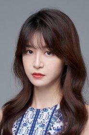 Milia Luo portrait