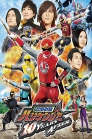 Movie Picture