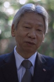 Shinnyo Kawai portrait