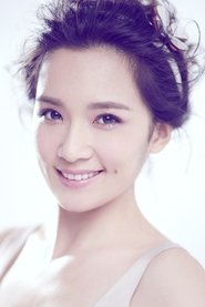Zhang Ran portrait
