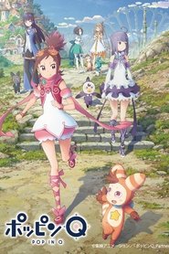 Movie Picture