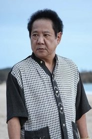 Ma Ju-Lung portrait