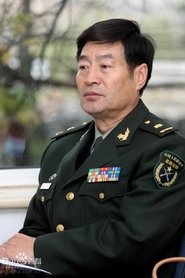 Wanchen Zhai portrait