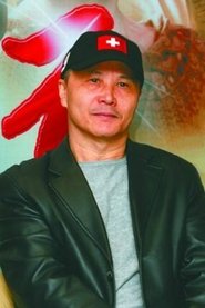 Billy Chan Wui-Ngai portrait