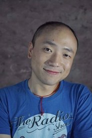 Qiu Jiongjiong portrait