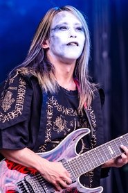 ISAO portrait