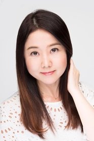 Akemi Kanda portrait