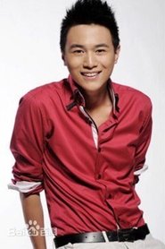 Sun Qiheng portrait