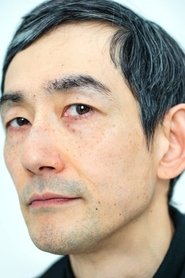 Shigeru Okuse portrait