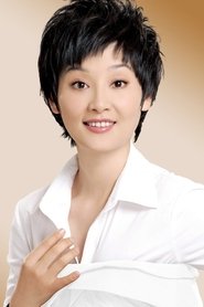 Xu Fan portrait