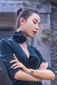 Yang Qiaoyue portrait