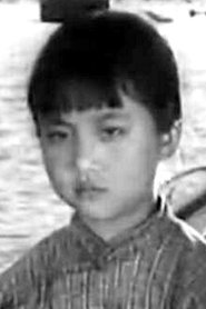 Li Xiaoyan portrait