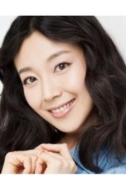 Min Ah-ryung portrait
