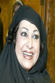 Nagah Hafeez portrait