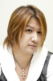 Junji Yuasa portrait