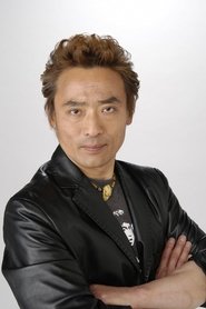 Tsutomu Kitagawa portrait