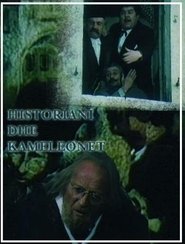 Movie Picture