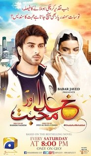 Movie Picture