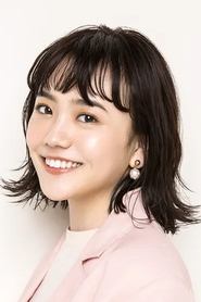 Airi Matsui portrait